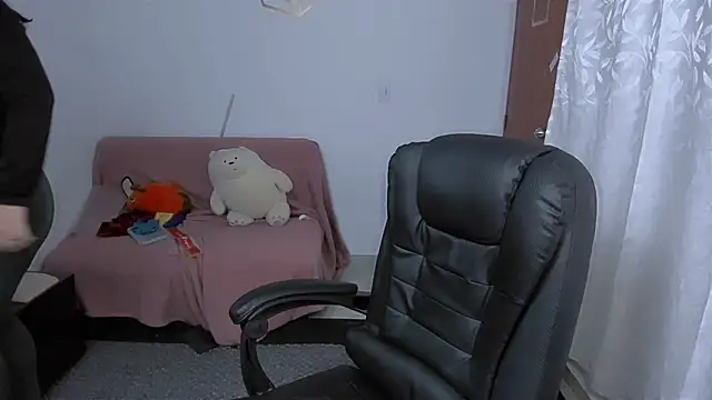 Aria Fullbuster online show from 11/13/25, 09:30