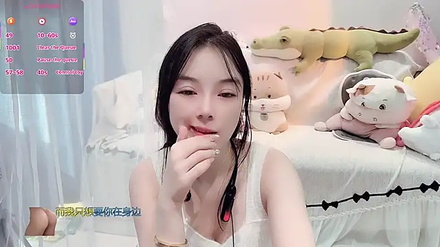 AKiKi711 online show from 12/19/25, 04:38