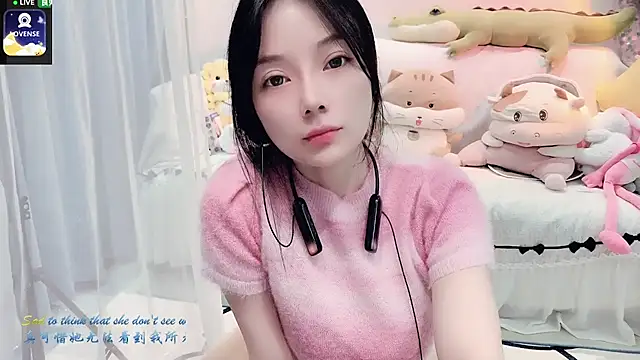 AKiKi711 online show from 10/08/25, 04:29