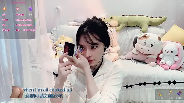 AKiKi711 online show from 11/15/25, 04:27