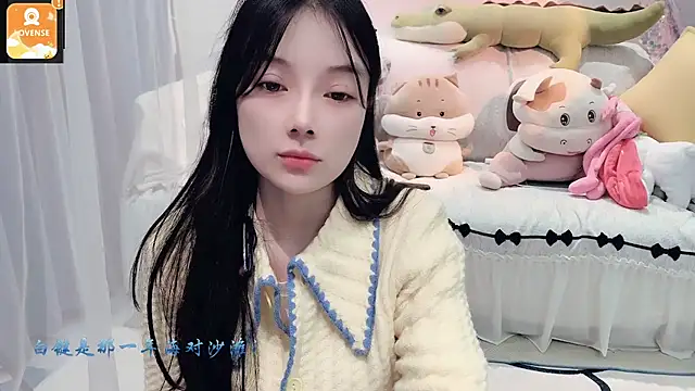 AKiKi711 online show from 10/14/25, 04:29