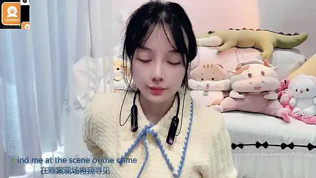 AKiKi711 online show from 11/03/25, 04:39