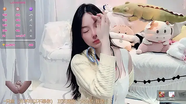 AKiKi711 online show from 01/11/26, 04:47