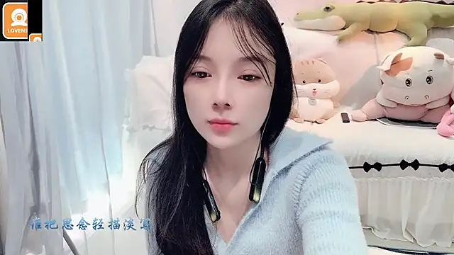 AKiKi711 online show from 10/21/25, 04:45