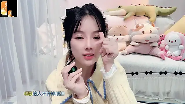 AKiKi711 online show from 11/02/25, 04:34