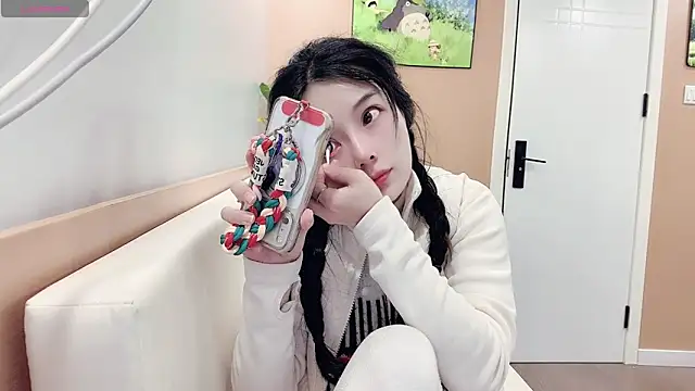 AKiKi711 online show from 02/14/26, 03:12