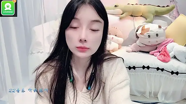 AKiKi711 online show from 10/17/25, 04:49