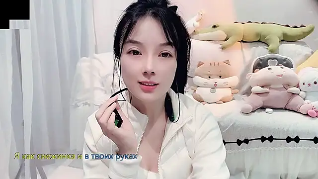 AKiKi711 online show from 11/06/25, 05:17