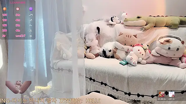 AKiKi711 online show from 01/15/26, 05:00