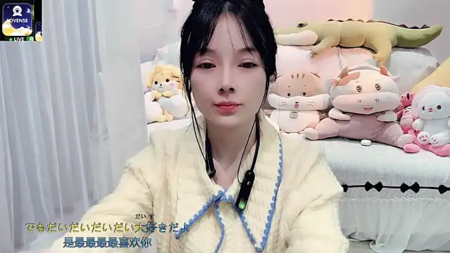 AKiKi711 online show from 11/03/25, 04:43