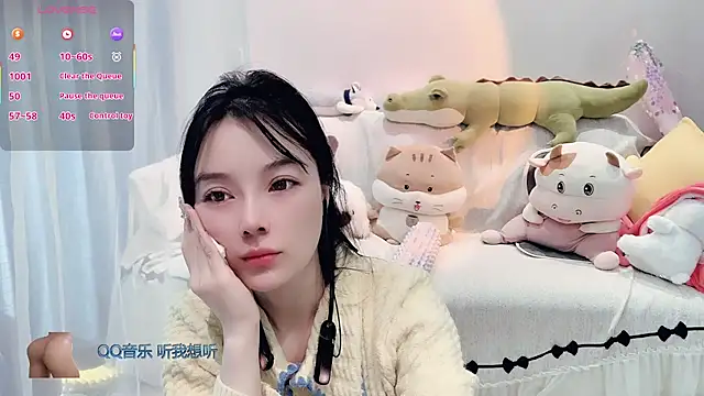 AKiKi711 online show from 12/15/25, 03:34