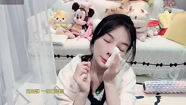 Snapshot of AKiKi711 chatting on 03/13/26, 05:18 AKiKi711 online show from 03/13/26, 05:18