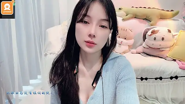 AKiKi711 online show from 10/06/25, 04:46