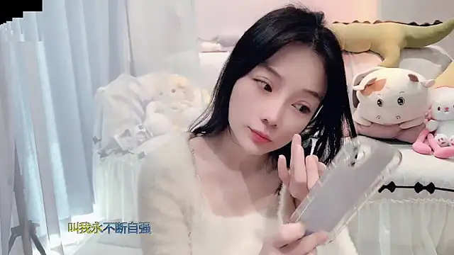 AKiKi711 online show from 10/27/25, 04:13