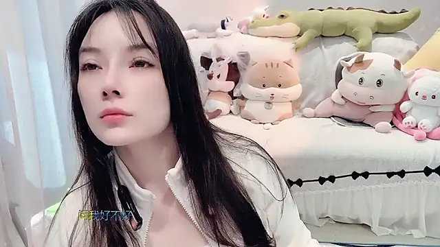 AKiKi711 online show from 11/13/25, 04:38