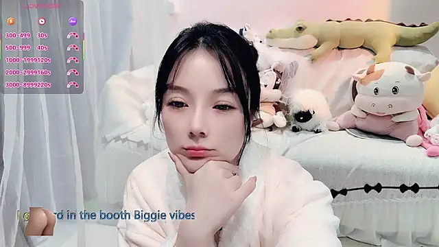 AKiKi711 online show from 11/25/25, 03:45