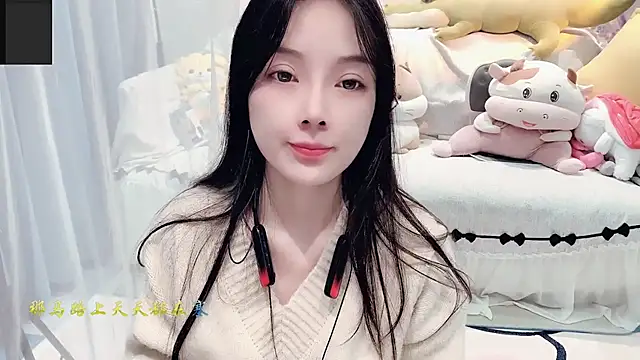 AKiKi711 online show from 10/11/25, 05:03