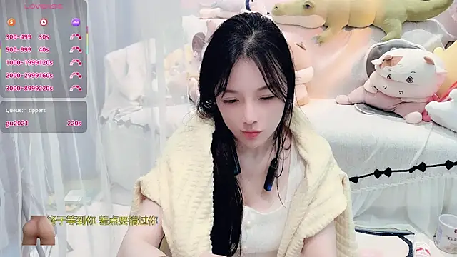 AKiKi711 online show from 12/17/25, 04:34