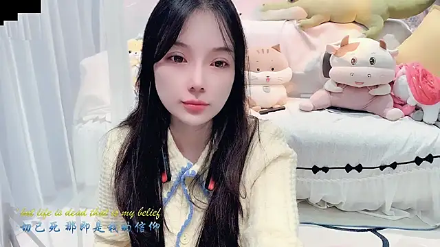 AKiKi711 online show from 10/12/25, 05:14