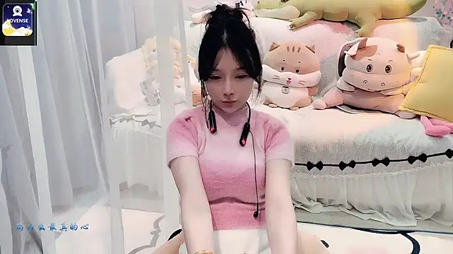 AKiKi711 online show from 10/05/25, 04:42