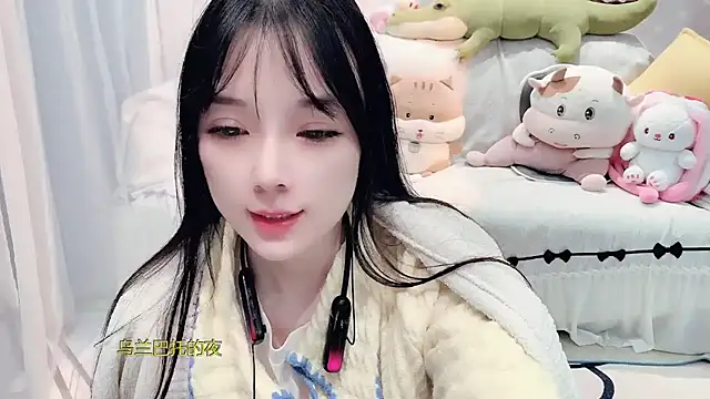 AKiKi711 online show from 11/11/25, 04:24