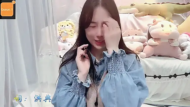 AKiKi711 online show from 10/10/25, 04:52