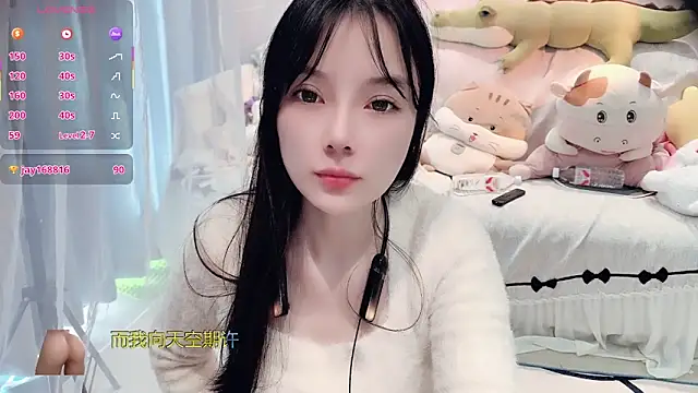 AKiKi711 online show from 12/03/25, 05:08