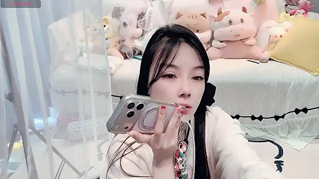 Snapshot of AKiKi711 chatting on 04/03/26, 05:03 AKiKi711 online show from 04/03/26, 05:03