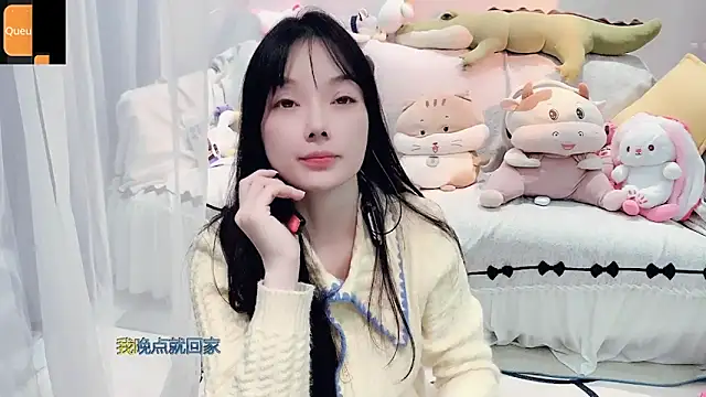 AKiKi711 online show from 11/04/25, 04:55