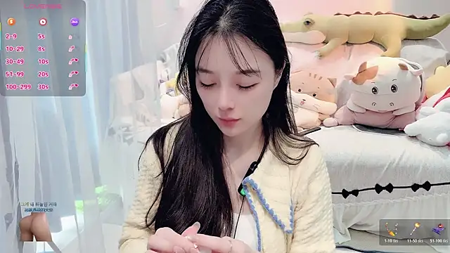 AKiKi711 online show from 12/02/25, 04:58