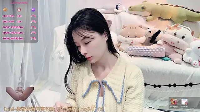 AKiKi711 online show from 01/09/26, 02:46