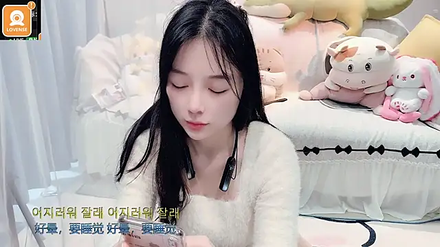 AKiKi711 online show from 10/28/25, 04:24