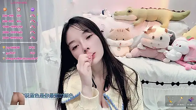 AKiKi711 online show from 11/28/25, 05:02