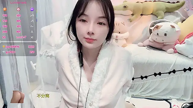 AKiKi711 online show from 12/21/25, 04:30