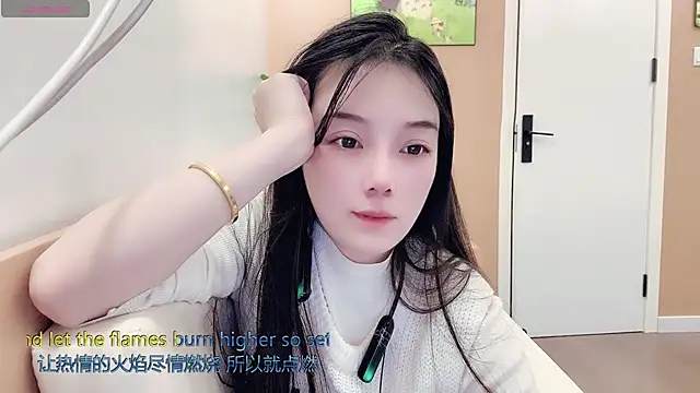 AKiKi711 online show from 02/17/26, 04:59