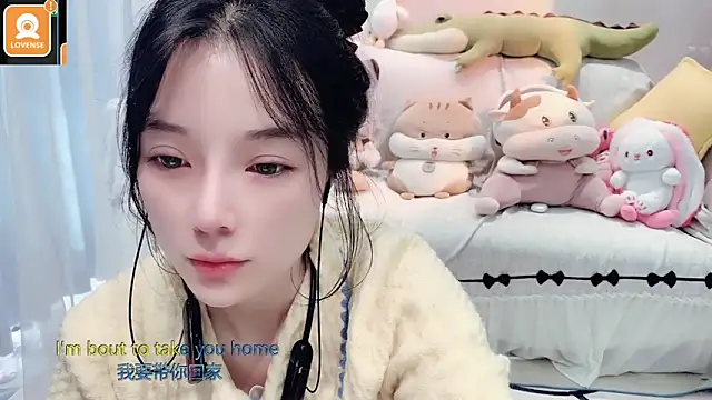 AKiKi711 online show from 11/04/25, 04:49