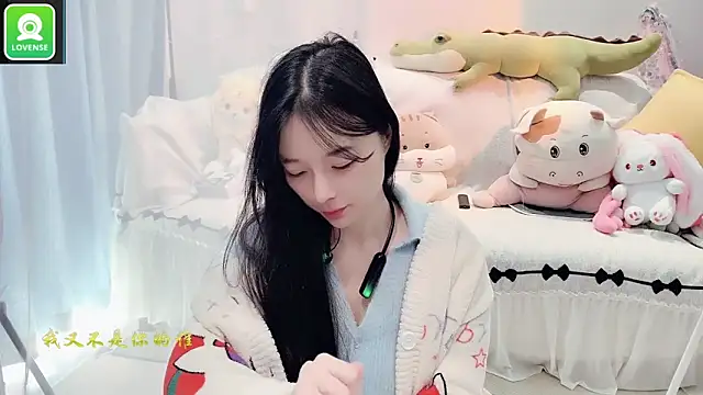 AKiKi711 online show from 10/22/25, 04:56