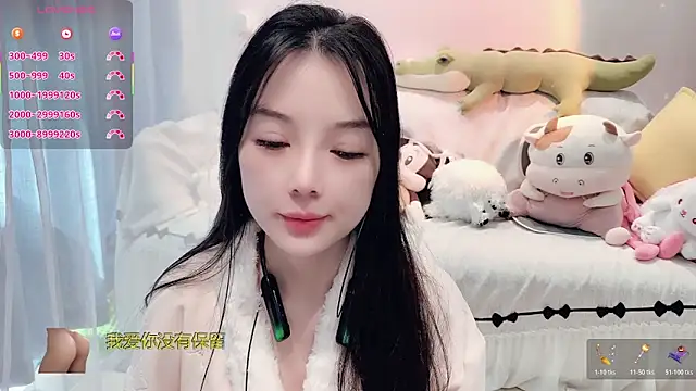 AKiKi711 online show from 11/26/25, 04:34