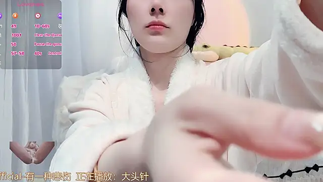 AKiKi711 online show from 01/19/26, 04:38