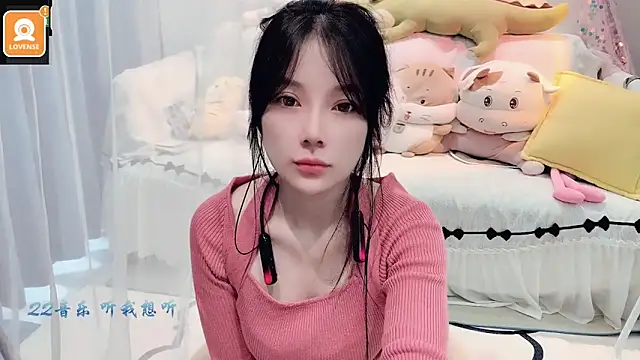 AKiKi711 online show from 10/03/25, 04:14