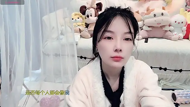 Snapshot of AKiKi711 chatting on 03/15/26, 05:03 AKiKi711 online show from 03/15/26, 05:03