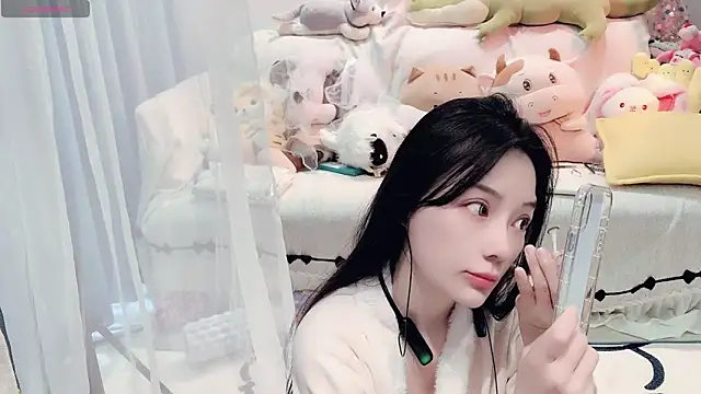 Snapshot of AKiKi711 chatting on 03/26/26, 05:06 AKiKi711 online show from 03/26/26, 05:06