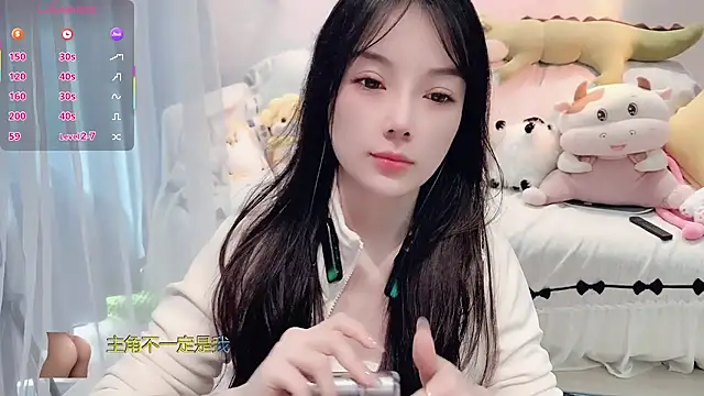 AKiKi711 online show from 11/27/25, 04:46