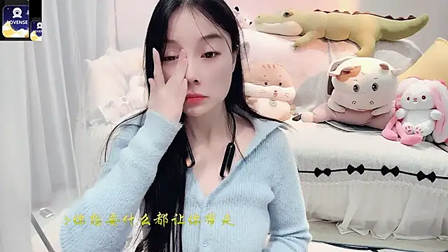 AKiKi711 online show from 10/24/25, 04:28