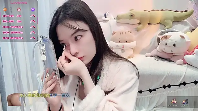 AKiKi711 online show from 12/21/25, 04:25