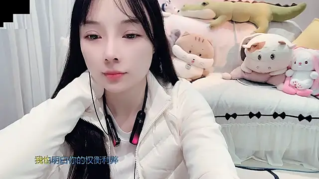 AKiKi711 online show from 10/28/25, 04:28