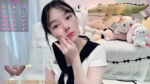 AKiKi711 online show from 01/07/26, 04:39