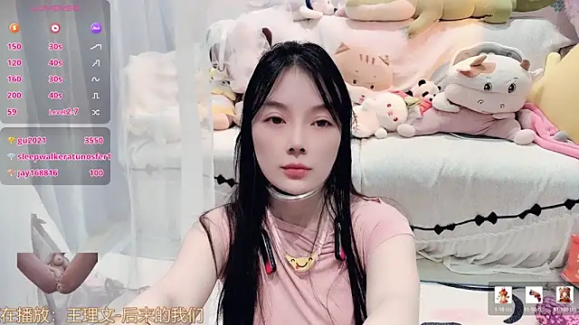 AKiKi711 online show from 01/15/26, 05:05