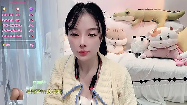 AKiKi711 online show from 11/28/25, 04:56