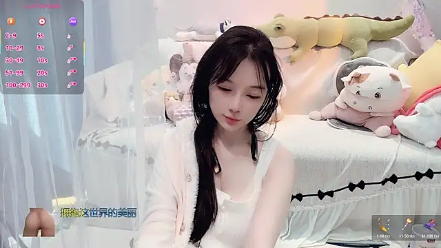 AKiKi711 online show from 12/18/25, 04:39